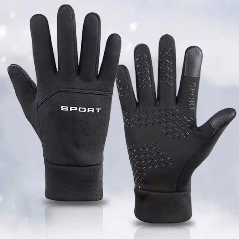 Magic Touch Glove - Sıcak Eldivenler Kış Açık Hava Sporları