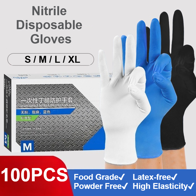 Exam Glove Nitrile - 100 Adet Nitril Tek Kullanımlık Eldiven