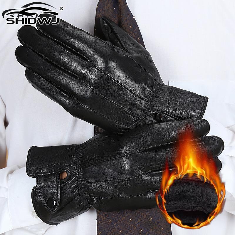 1 çift erkek PU deri kış sonba - Leather Driving Glove incelemesi ve fiyatı