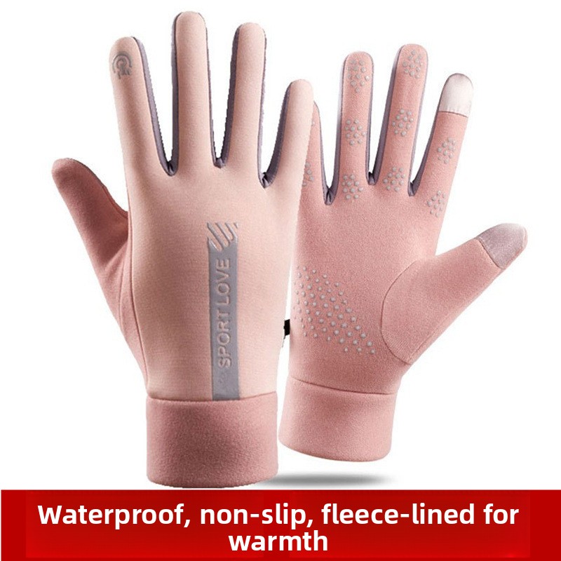 Kalınlaştırılmış Polar Yalıtım - Winter Glove Insulated incelemesi ve fiyatı