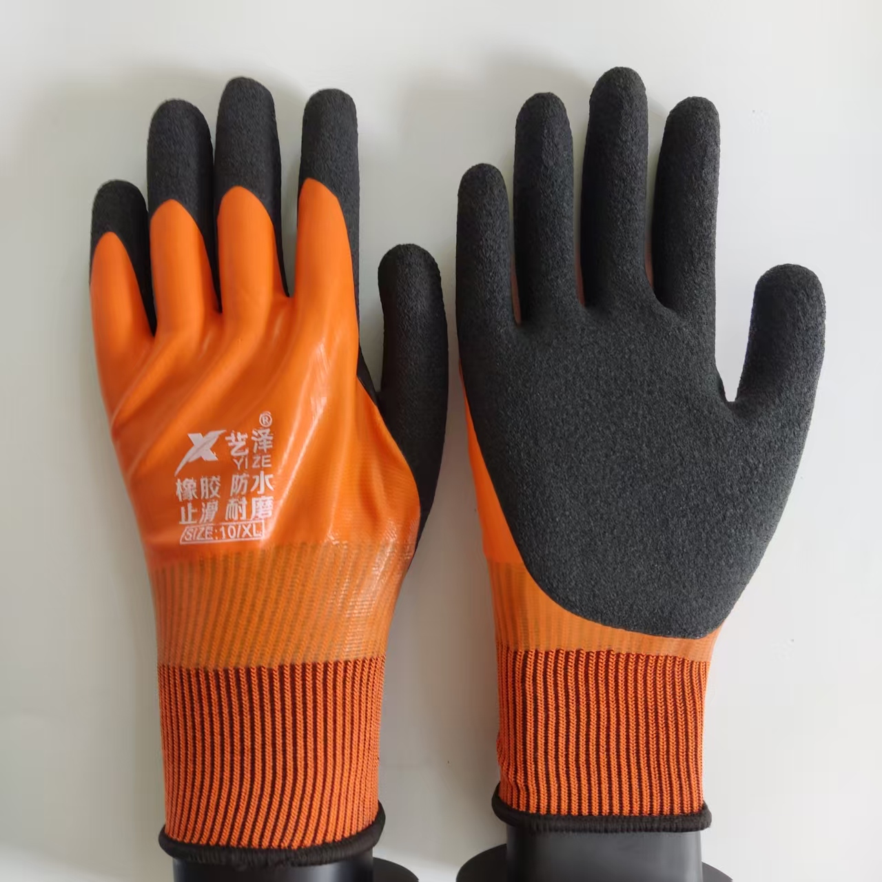 1 Çift İş Eldiveni Su Geçirmez - Gardening Glove Waterproof incelemesi ve fiyatı
