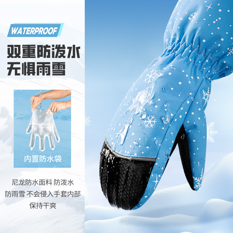 Çocuklar Kayak Eldivenleri Kış - Ski Glove Waterproof incelemesi ve fiyatı