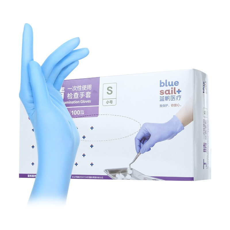2 × 100 Adet/Kutu Tıbbi Sınıf  - Exam Glove Nitrile incelemesi ve fiyatı