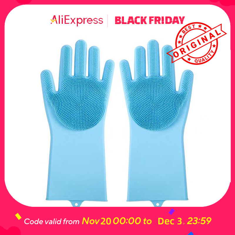 Evcil Hayvan Banyo Eldiveni -  - Gardening Glove Waterproof incelemesi ve fiyatı