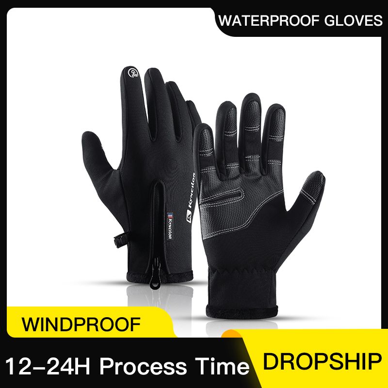 Erkekler ve Kadınlar için Ferm - Gardening Glove Waterproof incelemesi ve fiyatı