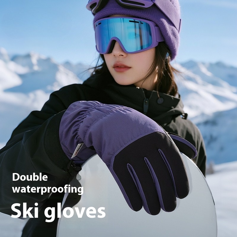 Yeni Kış Termal Eldiven Kayak  - Winter Glove Insulated incelemesi ve fiyatı