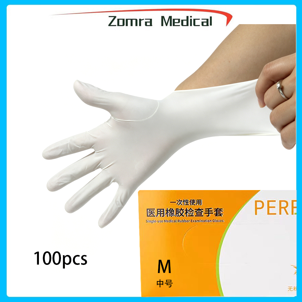 Tek kullanımlık pudrasız tıbbi - Latex Disposable Glove incelemesi ve fiyatı