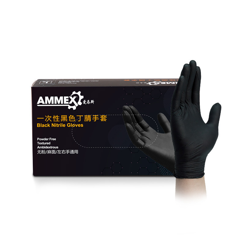 % 100% nitril eldiven siyah 10 - Exam Glove Nitrile incelemesi ve fiyatı