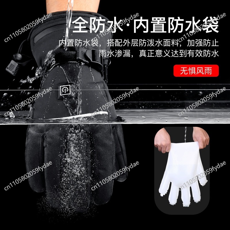 Premium Yalıtımlı Deri Kayak E - Winter Glove Insulated incelemesi ve fiyatı