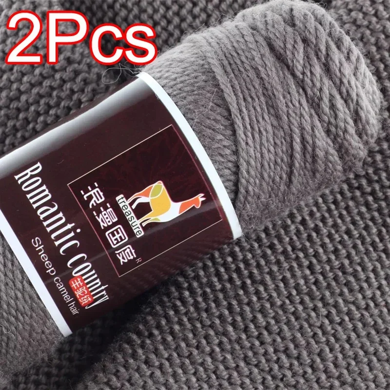 2 adet toplam 200g El örgü Alp - Wool Glove Lined incelemesi ve fiyatı